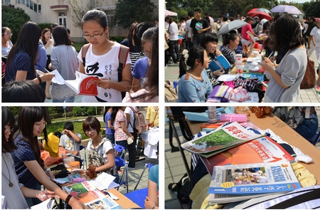 豐富周末，便捷求學——“學習超市”登陸“精彩雙休日”文具用品專區(qū)